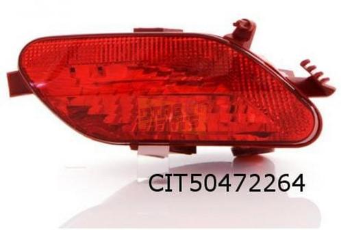 Citroën C4 Coupe (-10/10) Mistachterlicht Rechts (3-drs) OES, Auto-onderdelen, Verlichting, Citroën, Nieuw, Verzenden
