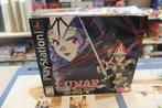 lunar silver star collecton ps1 ntsc, Games en Spelcomputers, Games | Sony PlayStation 1, Gebruikt, Working designs, 1 speler