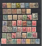 Spanje  lot 50 zegels, Verzenden