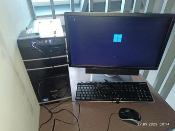Ordinateur complet : Medion+DELL beschikbaar voor biedingen