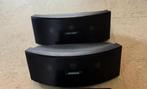 Bose 151 buitenspeakers 2 stuks met muurbeugels, Ophalen, Zo goed als nieuw, Bose