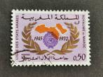 Marokko 1970 - 25 jaar Arabische Liga, Postzegels en Munten, Postzegels | Afrika, Ophalen of Verzenden, Marokko, Gestempeld