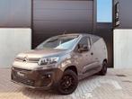 Citroen Berlingo  1.5 blueHDI  Nieuwstaat  BTW Wagen, Voorwielaandrijving, Stof, Euro 6, 4 cilinders