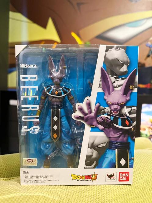 Beerus Dragon Ball Super SHFIGUARTS, Collections, Statues & Figurines, Neuf