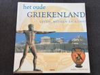 Het oude Griekenland, Livres, Histoire mondiale, Enlèvement ou Envoi