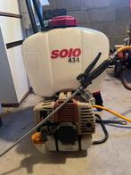 Rugsproeier op benzine solo, Ophalen, Zo goed als nieuw