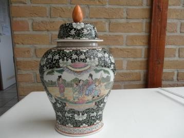 ovale chinese vaas  met deksel beschikbaar voor biedingen