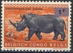 CONGO BELGE/REP DEM. 1964 OBP 537** Vareïteit, Postzegels en Munten, Verzenden, Postfris