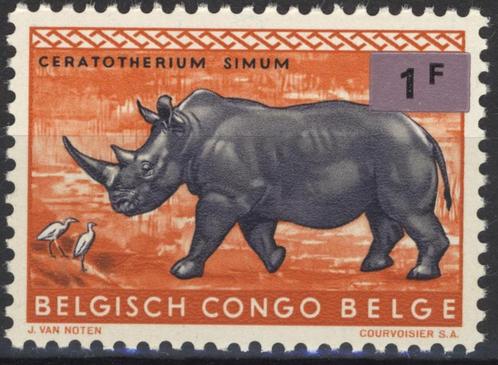 CONGO BELGE/REP DEM. 1964 OBP 537** Vareïteit, Postzegels en Munten, Postzegels | Europa | België, Postfris, Verzenden