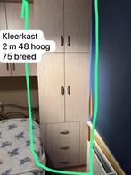 Kleerkast, Ophalen, Zo goed als nieuw