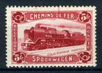 TR177 MNH 1934 - Spoorwegzegels voor kleine pakketten, Postzegels en Munten, Postzegels | Europa | België, Ophalen of Verzenden