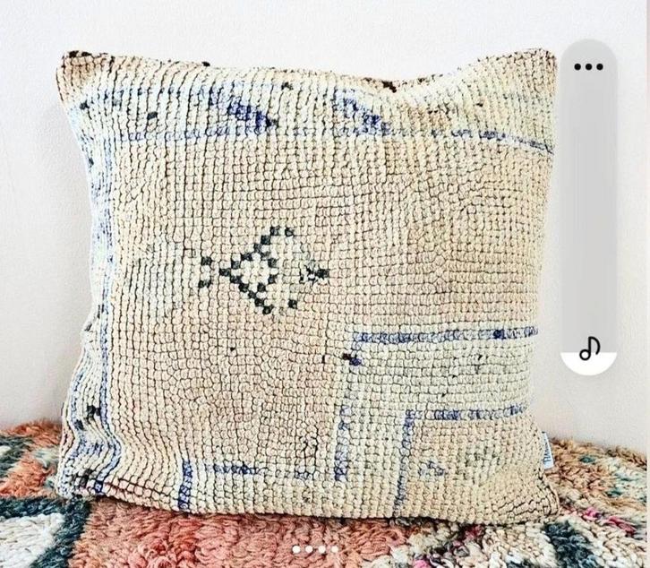 Coussin berbère marocain neuf !, Maison & Meubles, Accessoires pour la Maison | Coussins, Enlèvement ou Envoi