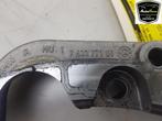 VERSNELLINGSBAKSTEUN BMW X5 (F15) (01-2013/07-2018), Gebruikt, BMW