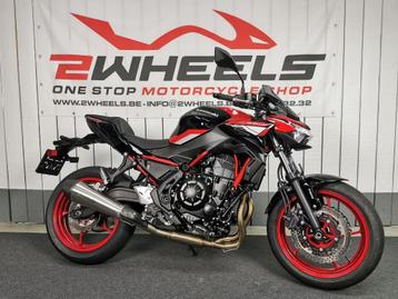 KAWASAKI Z650 PERFORMANCE beschikbaar voor biedingen