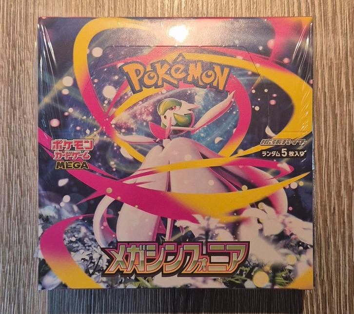 Mega Symphonia boosterbox - nieuw, Hobby en Vrije tijd, Verzamelkaartspellen | Pokémon, Nieuw, Boosterbox, Foil, Ophalen of Verzenden