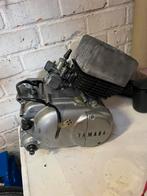 Yamaha rd50 motor, Fietsen en Brommers, Ophalen, Gebruikt, Blok, Yamaha