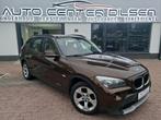 Exportation automatique Bmw 2.0 dA sDrive18, Euro 5, Achat, Beige, Entreprise