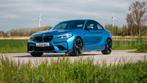 BMW M2, Cuir, https://public.car-pass.be/vhr/f18467e4-d74d-4f46-93e4-1d51e0897bd1, Euro 6, Entreprise