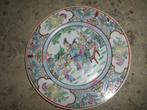 Chinese borden / 7 € 't stuk / 2 voor 10 €, Antiek en Kunst, Ophalen of Verzenden