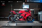 Honda cbr650r, Particulier