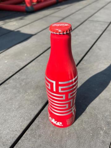 Coca-Cola Jiang Huo Jes beschikbaar voor biedingen
