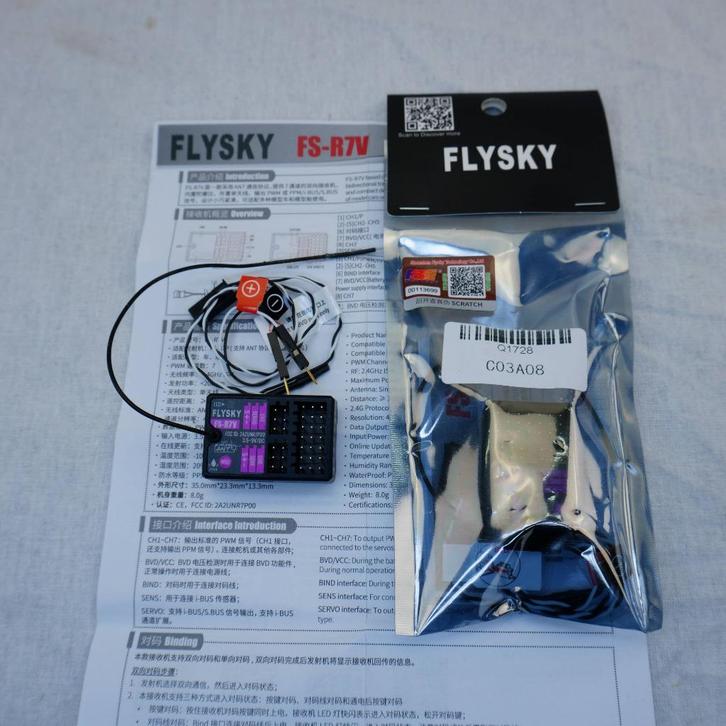FLYSKY ABSIMA FS-R7V RC ontvanger 7 kan incl. GYRO BVD, Hobby en Vrije tijd, Modelbouw | Radiografisch | Overige, Nieuw, Ophalen of Verzenden