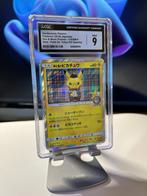 Monsieur Pikachu (SM-P 210) - CGC 9, Hobby & Loisirs créatifs, Jeux de cartes à collectionner | Pokémon, Cartes en vrac, Enlèvement ou Envoi
