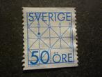 Zweden/Suède 1985 Mi 1354(o) Gestempeld/Oblitéré, Verzenden, Zweden