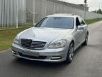 Mercedes-Benz S 350 BlueTEC 7G-TRONIC FaceLift Model Euro 6, Automaat, 2987 cc, Leder, Bedrijf