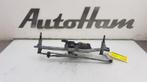 RUITENWISSER MECH + MOTOR 1007 (KM) (|53568802|6405Q8|), Gebruikt, Peugeot