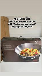 AEG Fusion Wok, Ophalen of Verzenden, Nieuw, Wok