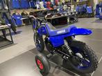 Yamaha PW50 2023, Icon Blue + side wheels (NIEUW), Motoren, Bedrijf, 50 cc, Crossmotor, 1 cilinder