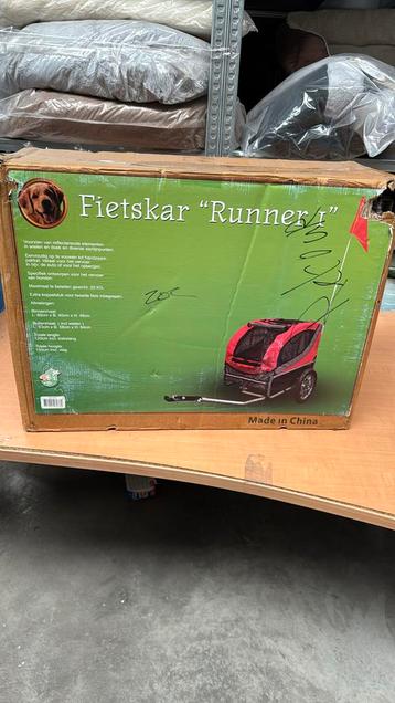 Fietskar runner 1 rood 60x40x48 cm beschikbaar voor biedingen