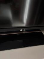 TV, Audio, Tv en Foto, Soundbars, Ophalen, Gebruikt