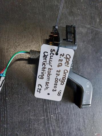 Opel Omega stuurkolomschakelaar verlichting '00 beschikbaar voor biedingen