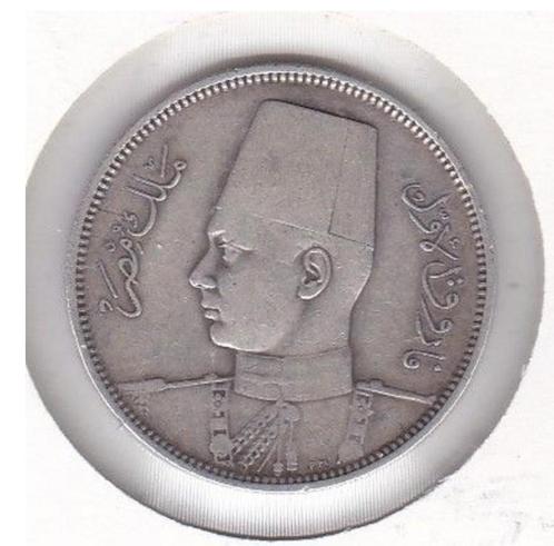 Egypte, 5 Piasters, 1937, zilver, Postzegels en Munten, Munten | Afrika, Losse munt, Egypte, Zilver, Verzenden