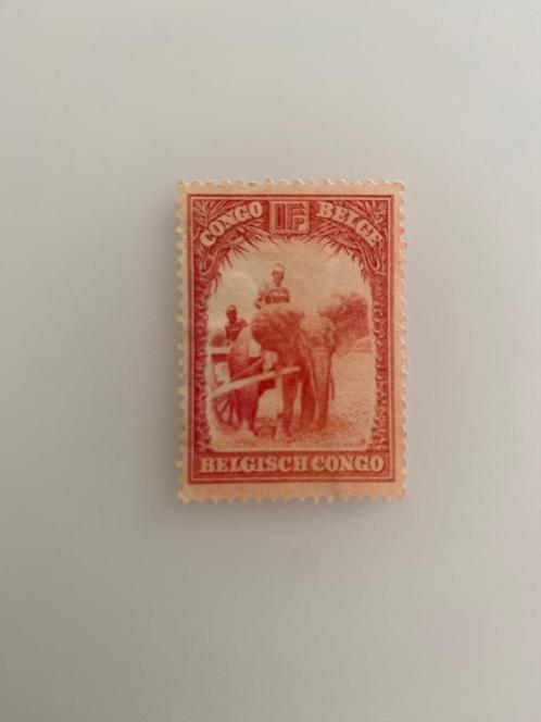 Timbre Poste Congo Belge 1 Fr Eléphant d'Afrique 1931 S Tamp, Timbres & Monnaies, Timbres | Europe | Belgique, Non oblitéré, Timbre-poste