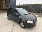 volkswagen fox, Autos, Argent ou Gris, Achat, 1069 kg, Entreprise