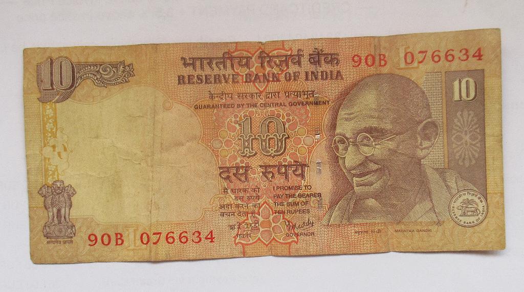 India 10 roepies 2008, Verzenden