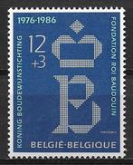 Belgique OPC 2204 Fondation Roi Baudouin **, Enlèvement ou Envoi, Non oblitéré, Neuf