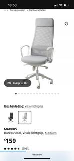 Ikea bureaustoel Markus, Huis en Inrichting, Ophalen, Gebruikt, Bureaustoel