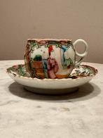 Aziatish los servies, Antiek en Kunst, Antiek | Servies los, Ophalen