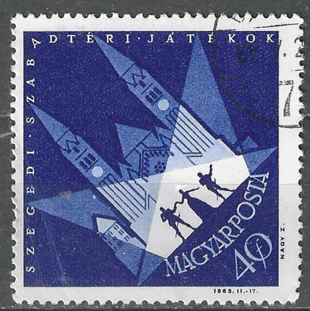 Hongrie 1963 - Yvert 1592 - Festival d'été de Szeged (ST), Timbres & Monnaies, Timbres | Europe | Hongrie, Envoi, Affranchi