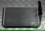 Kachel radiator TD5 LHD voor Land Rover Defender, -, -, Nieuw, Ophalen of Verzenden