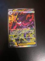 Mega Gengar ex ASC 284, Ophalen of Verzenden, Nieuw