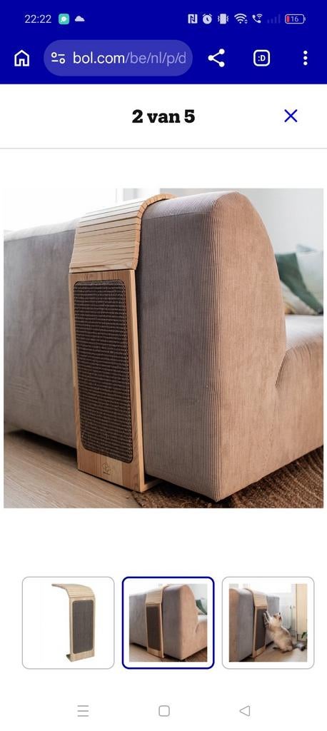 Krabplank D&D Home massief hout, Maison & Meubles, Accessoires pour la Maison | Colonnes & Piliers, Enlèvement