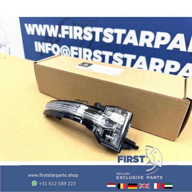 Mercedes spiegel KNIPPERLICHT W177 W118 H247 X247 W206 W236, Auto diversen, Auto-accessoires, Gebruikt, Ophalen of Verzenden