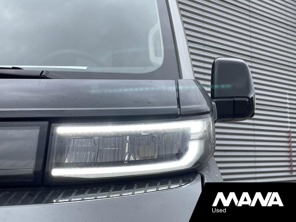 Farizon SV L2H2 83 kWh / 232 PK Lanceringseditie Trekhaak Ac, Gebruikt, Zilver of Grijs, Te koop, Parkeersensor