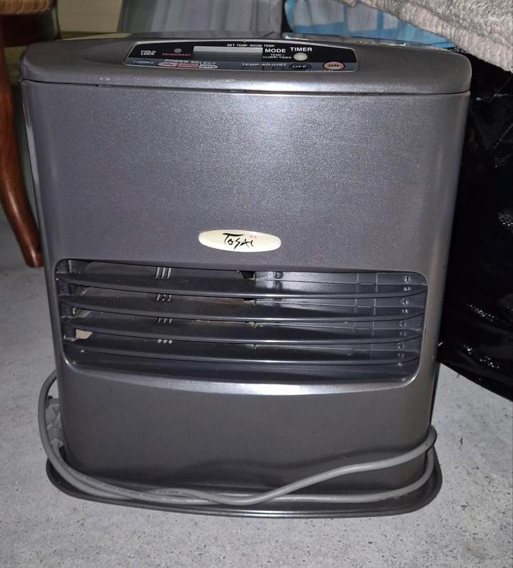 Petroleum kachel, Maison & Meubles, Poêles, Comme neuf, Autoportant, Chauffage au kérosène, Autres carburants, Enlèvement ou Envoi