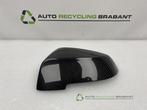 Coque rétroviseur gauche d'un BMW 5-Serie, Autos : Pièces & Accessoires, -, 3 mois de garantie, Utilisé, -